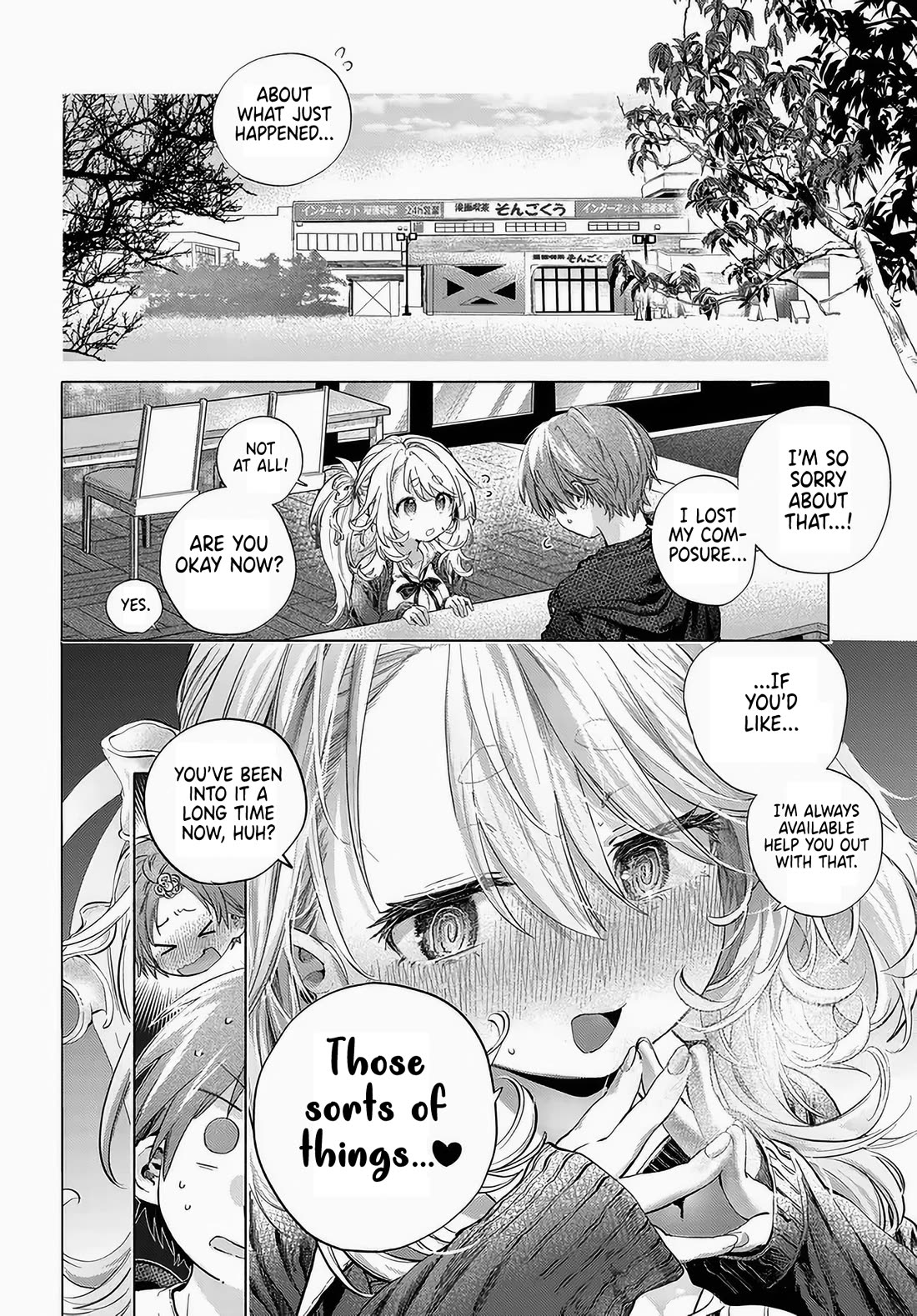 Miss Regular Customer Wants to Enjoy Chapter 51 page 10 - Chapter 51