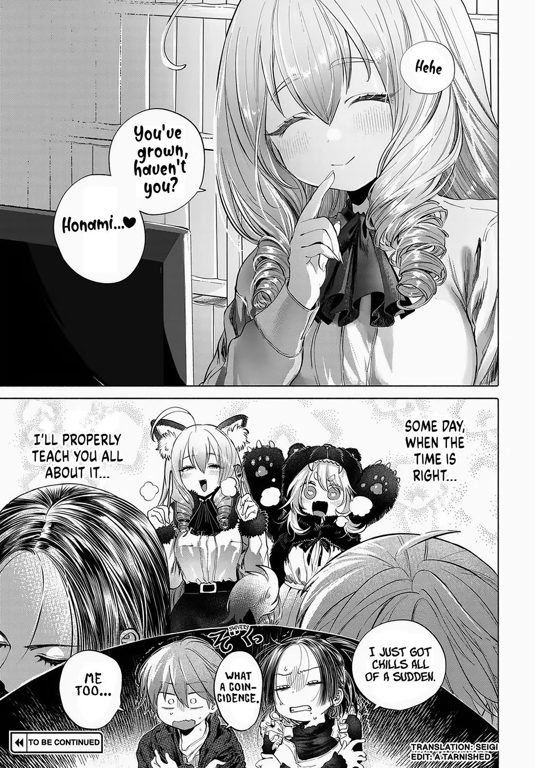Miss Regular Customer Wants to Enjoy Chapter 51 page 13 - Chapter 51