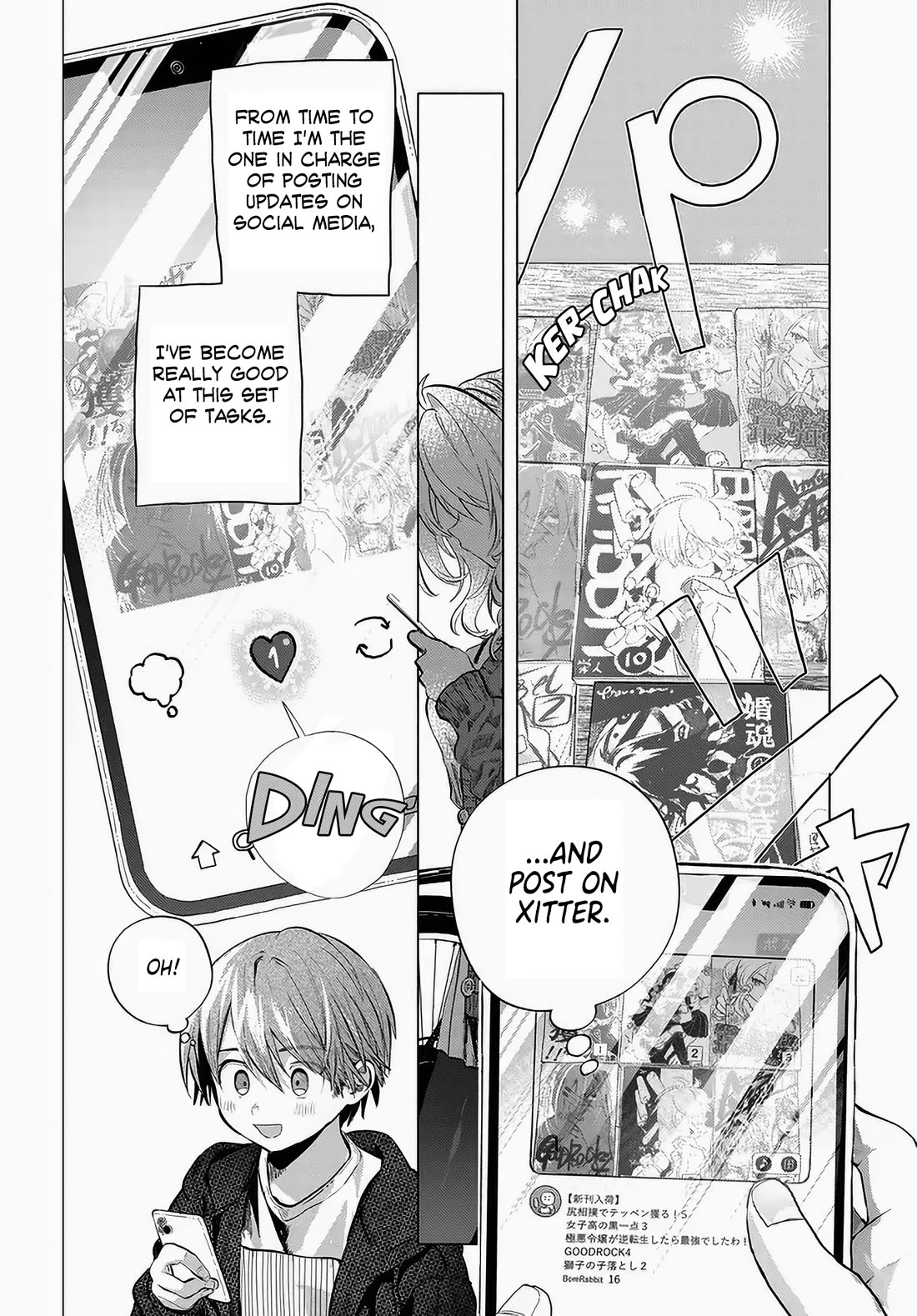 Miss Regular Customer Wants to Enjoy Chapter 51 page 2 - Chapter 51