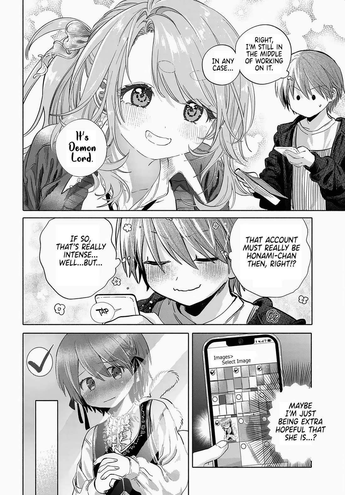 Miss Regular Customer Wants to Enjoy Chapter 51 page 6 - Chapter 51