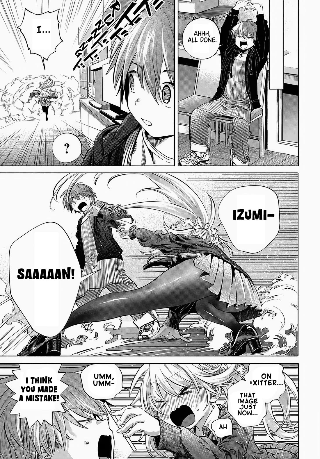 Miss Regular Customer Wants to Enjoy Chapter 51 page 7 - Chapter 51