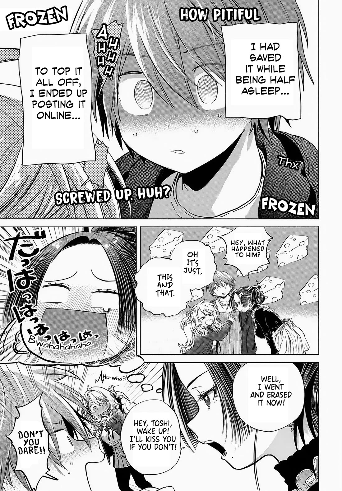Miss Regular Customer Wants to Enjoy Chapter 51 page 9 - Chapter 51