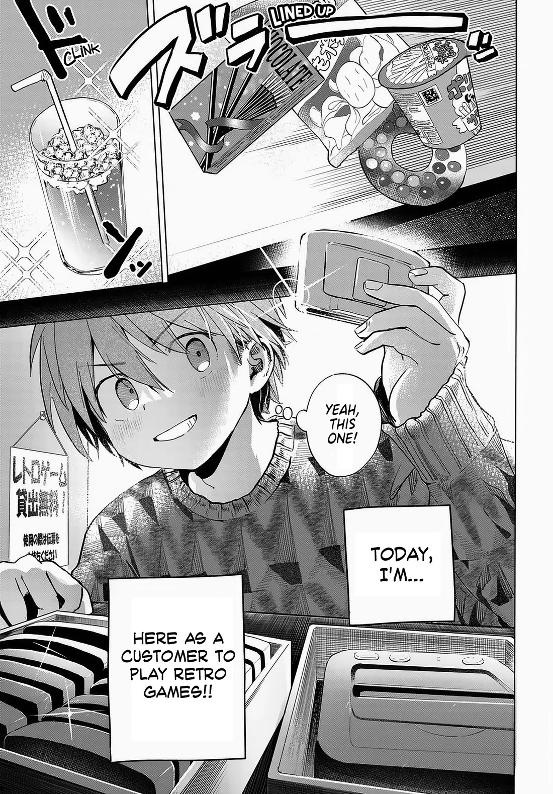Miss Regular Customer Wants to Enjoy Chapter 52 page 1 - Chapter 52