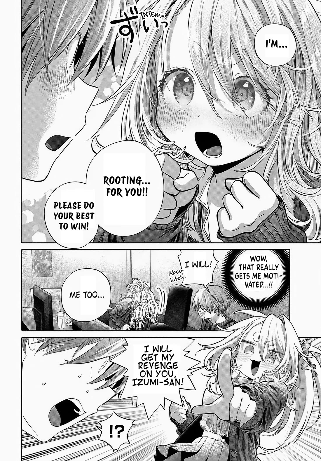 Miss Regular Customer Wants to Enjoy Chapter 52 page 12 - Chapter 52