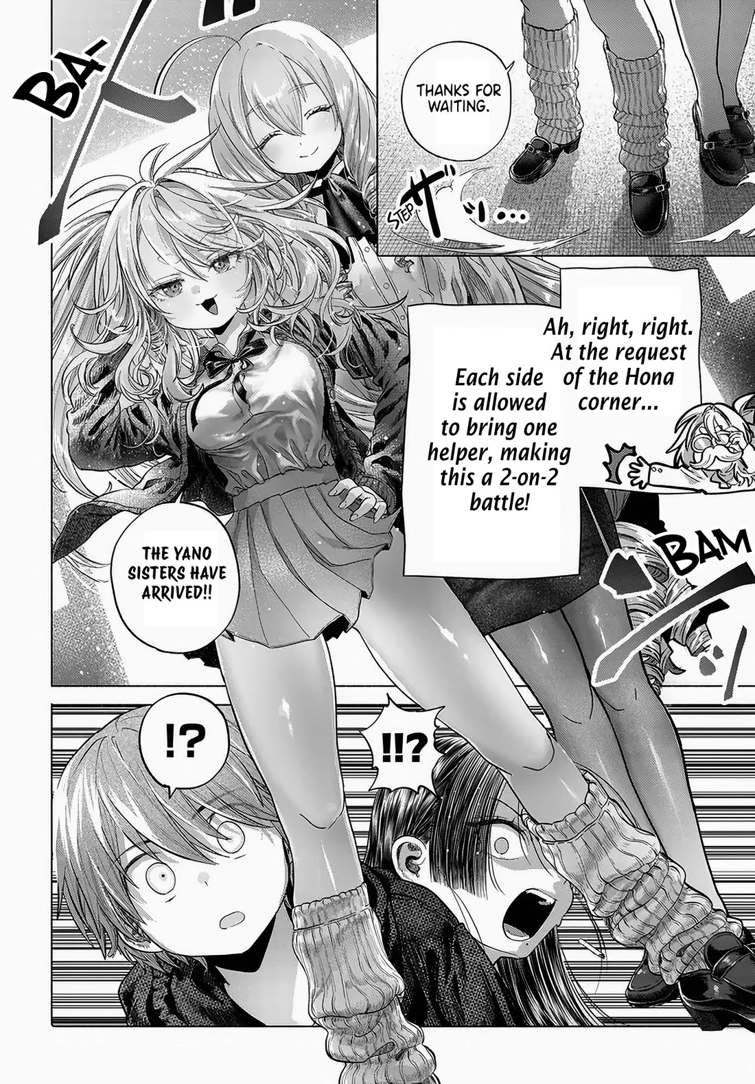 Miss Regular Customer Wants to Enjoy Chapter 52 page 15 - Chapter 52