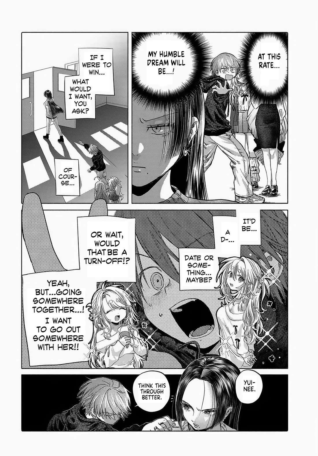 Miss Regular Customer Wants to Enjoy Chapter 52 page 17 - Chapter 52