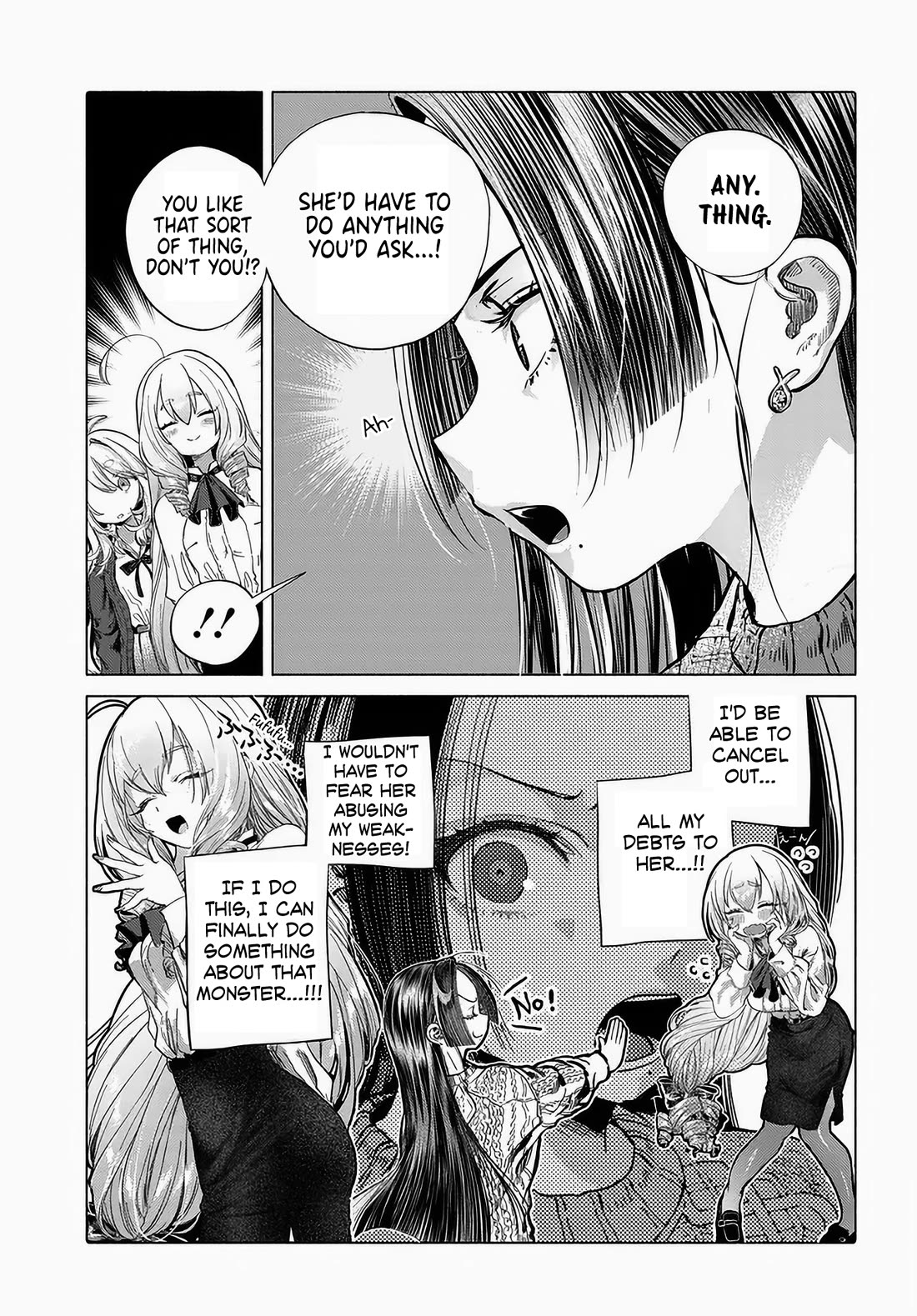 Miss Regular Customer Wants to Enjoy Chapter 52 page 18 - Chapter 52
