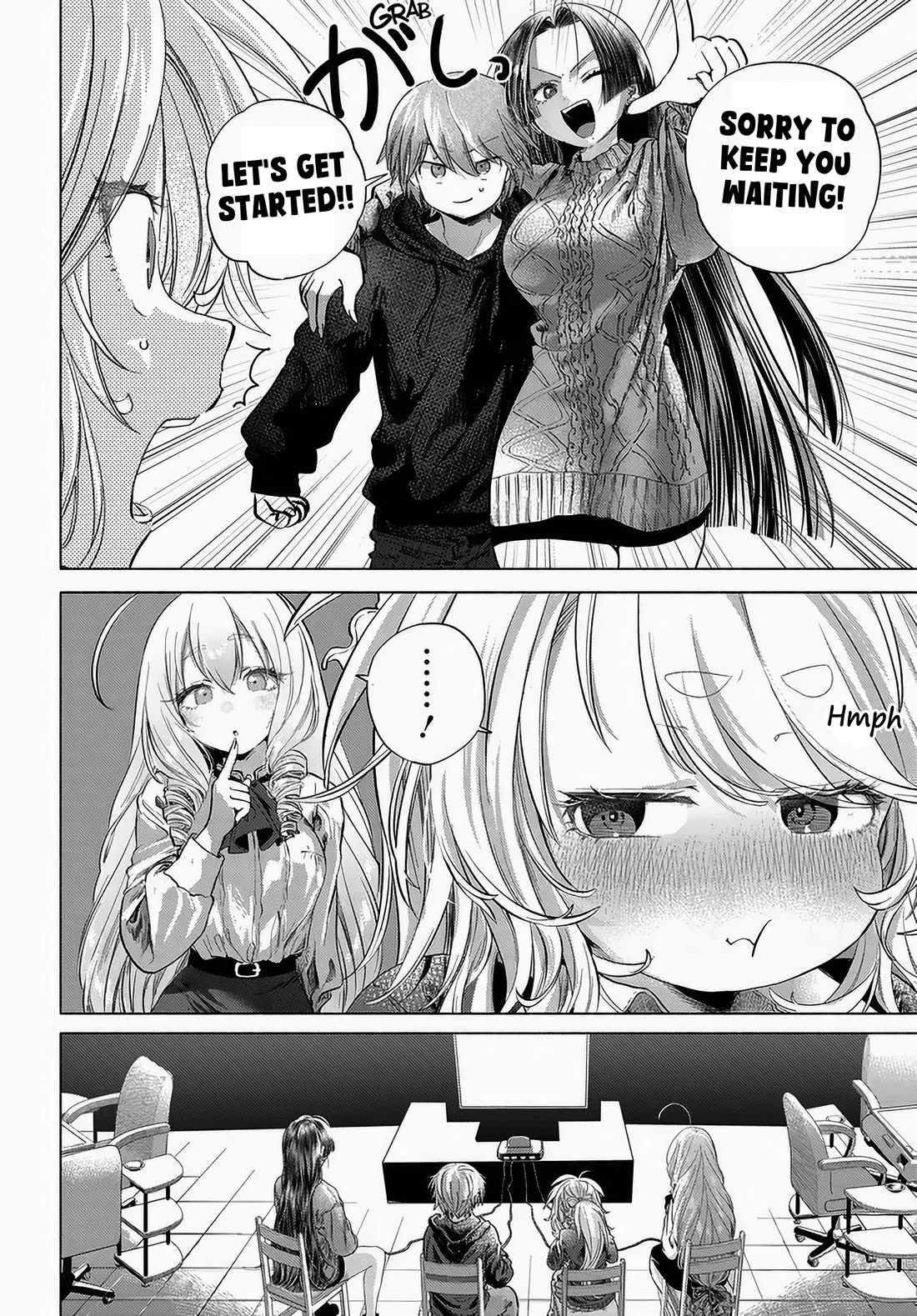 Miss Regular Customer Wants to Enjoy Chapter 52 page 19 - Chapter 52