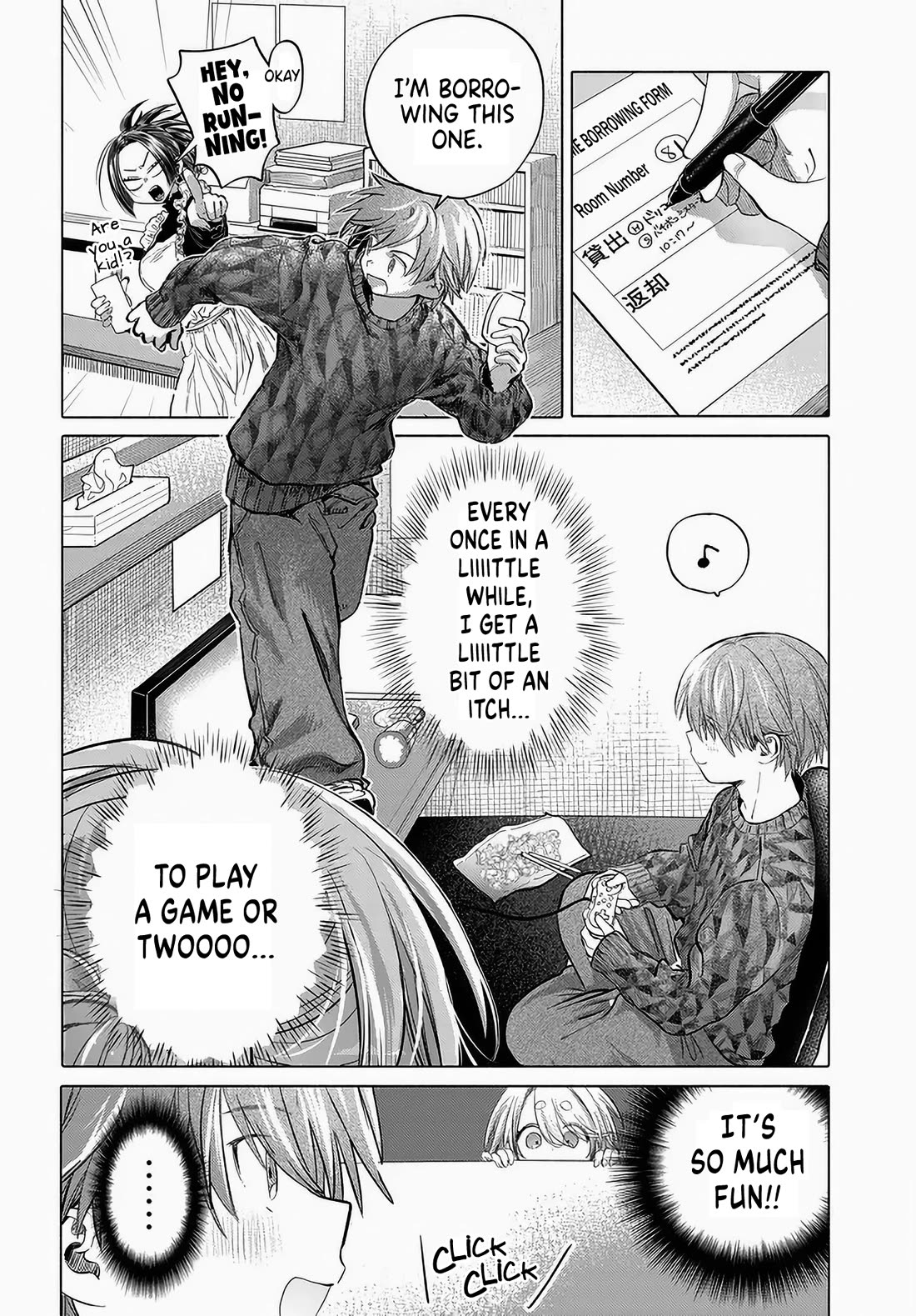 Miss Regular Customer Wants to Enjoy Chapter 52 page 2 - Chapter 52