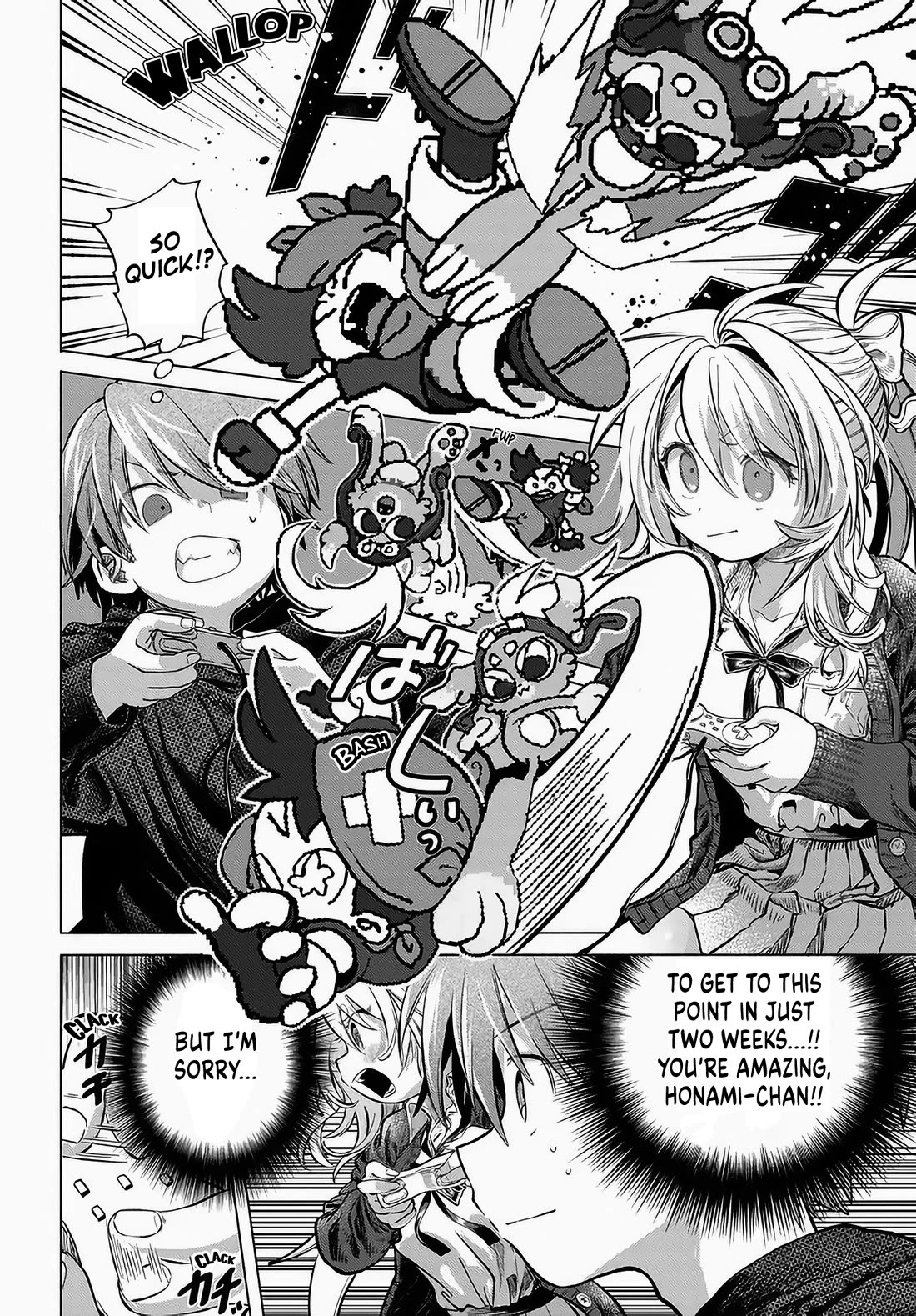 Miss Regular Customer Wants to Enjoy Chapter 52 page 21 - Chapter 52