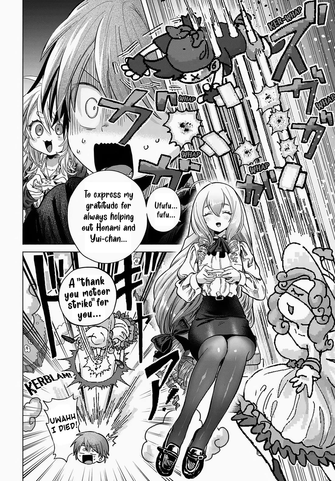 Miss Regular Customer Wants to Enjoy Chapter 52 page 23 - Chapter 52