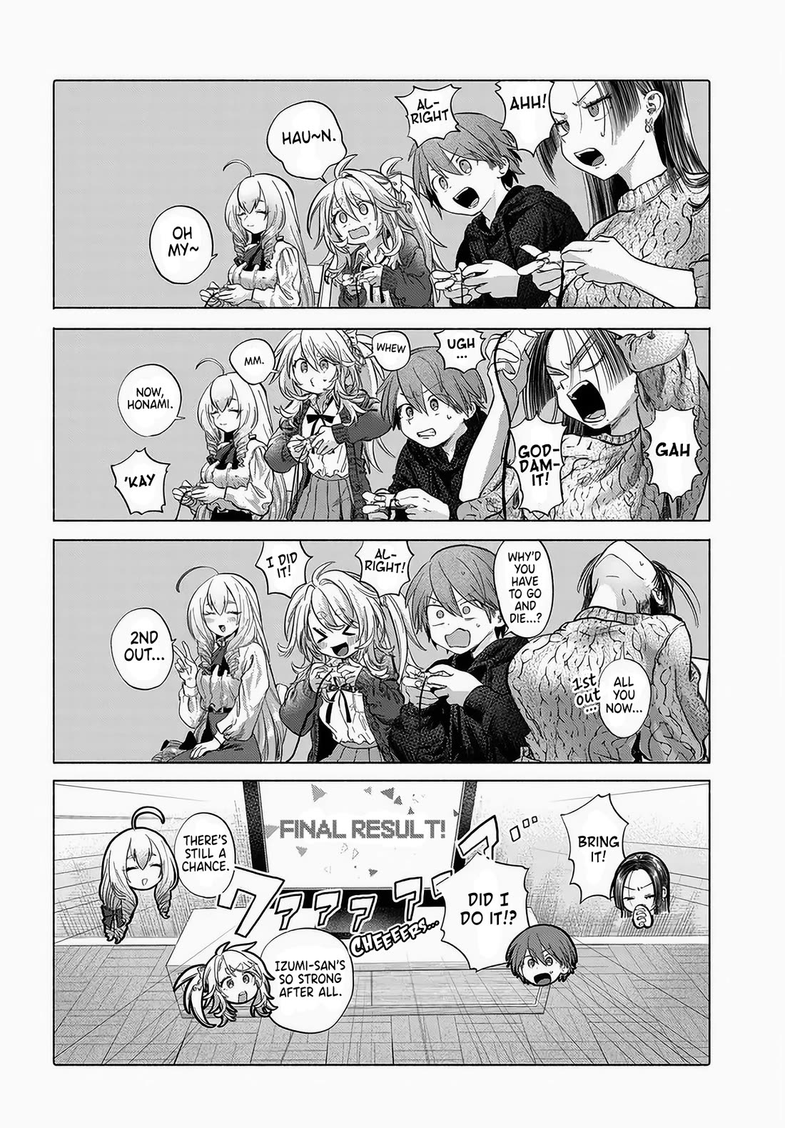 Miss Regular Customer Wants to Enjoy Chapter 52 page 25 - Chapter 52
