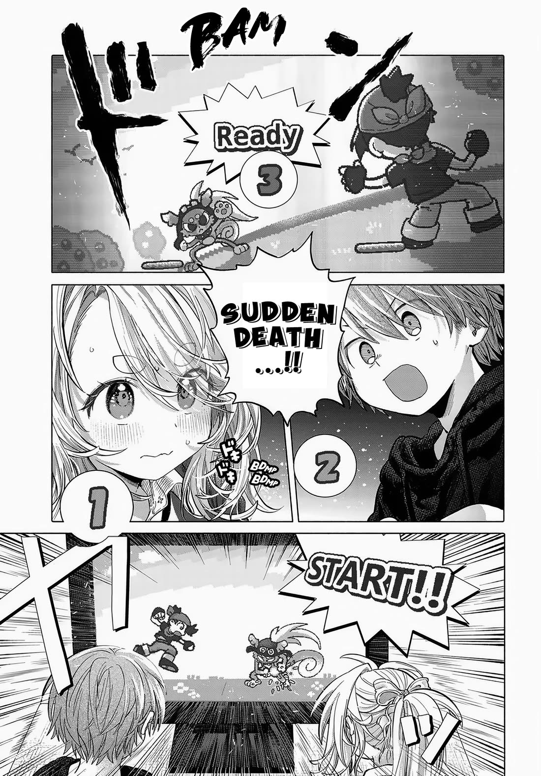 Miss Regular Customer Wants to Enjoy Chapter 52 page 26 - Chapter 52