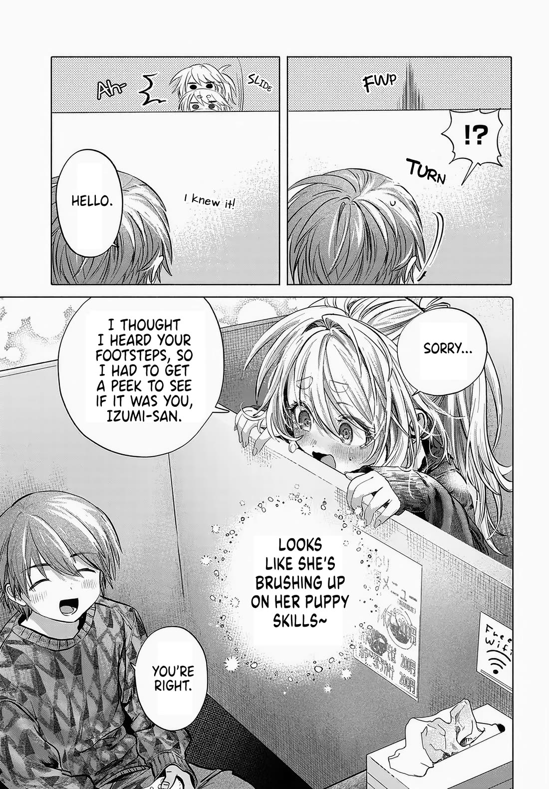 Miss Regular Customer Wants to Enjoy Chapter 52 page 3 - Chapter 52