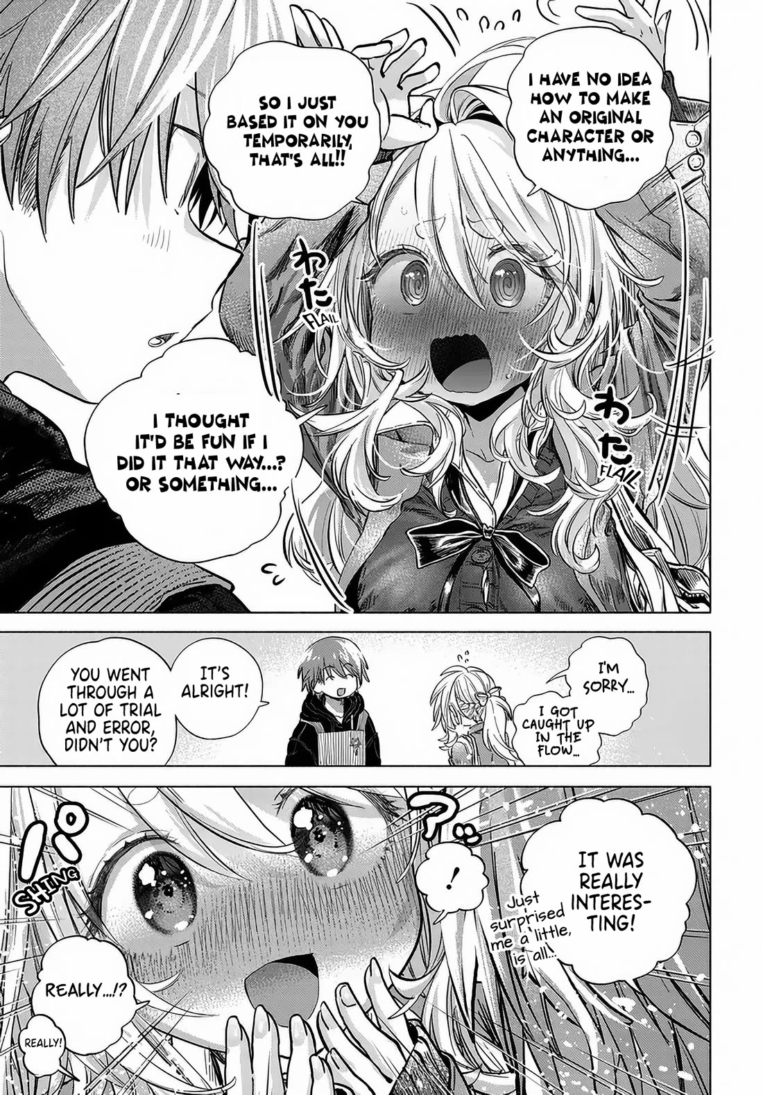 Miss Regular Customer Wants to Enjoy Chapter 53 page 15 - Chapter 53