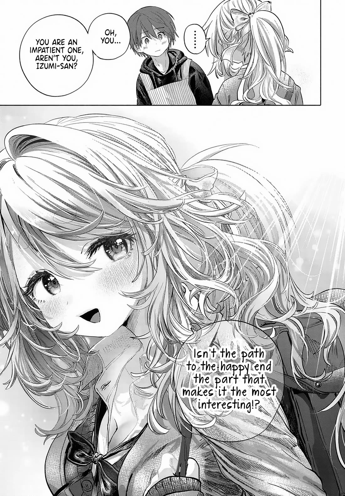 Miss Regular Customer Wants to Enjoy Chapter 53 page 17 - Chapter 53