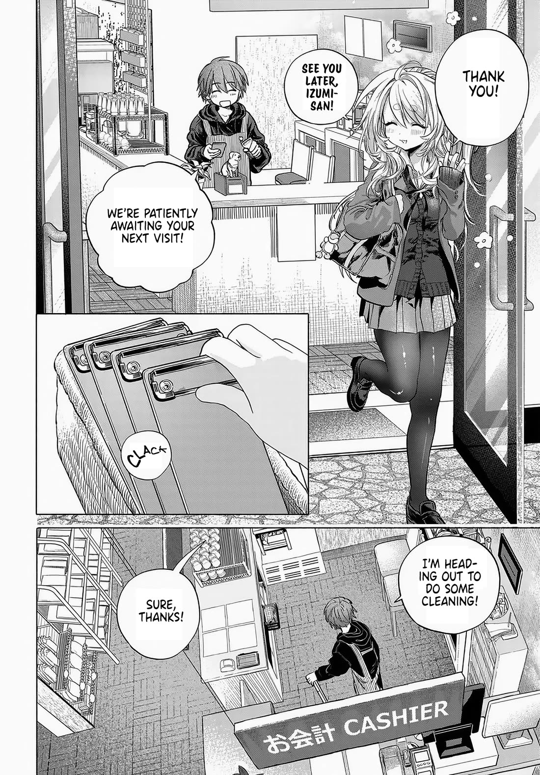Miss Regular Customer Wants to Enjoy Chapter 53 page 2 - Chapter 53