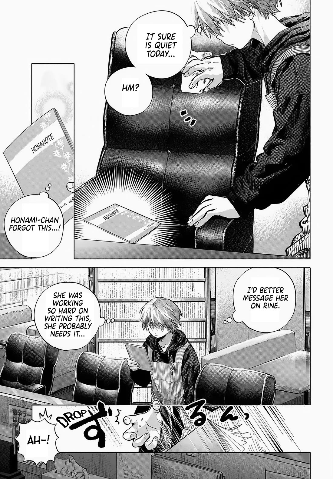Miss Regular Customer Wants to Enjoy Chapter 53 page 3 - Chapter 53
