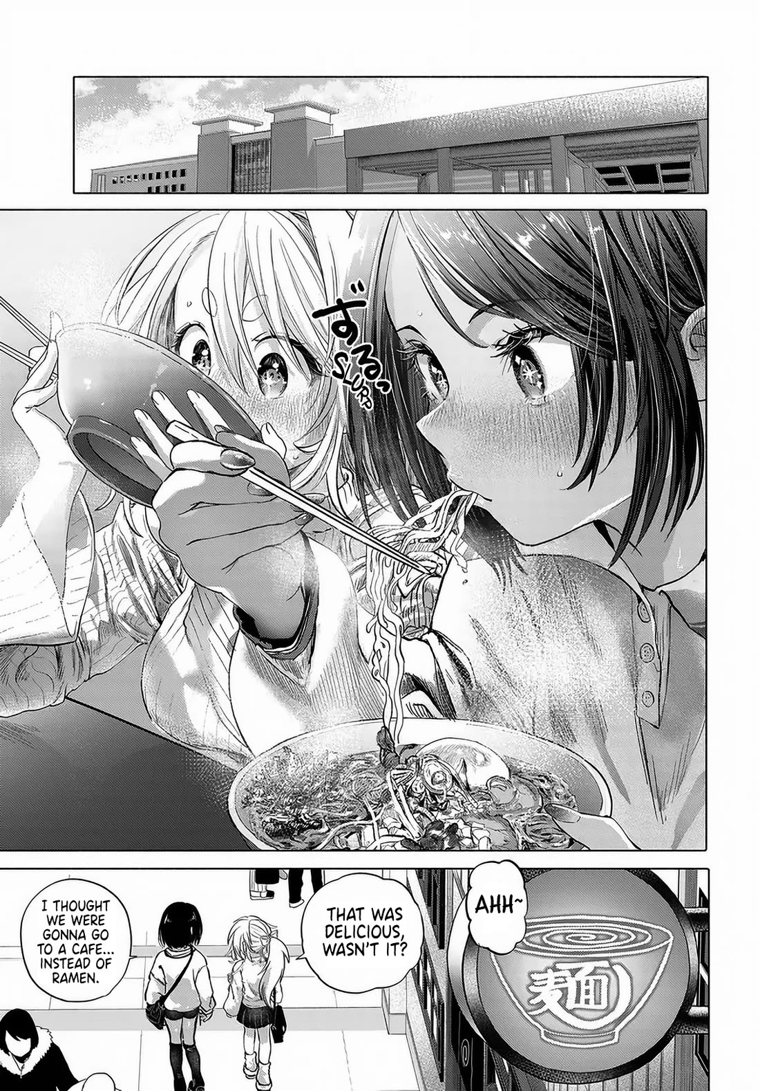 Miss Regular Customer Wants to Enjoy Chapter 54 page 1 - Chapter 54