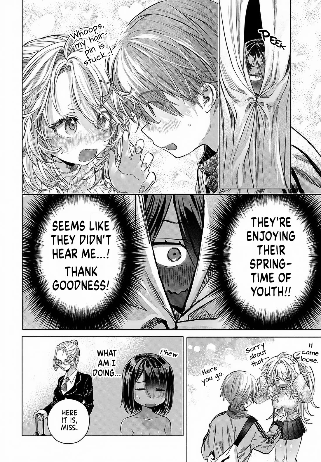 Miss Regular Customer Wants to Enjoy Chapter 54 page 12 - Chapter 54