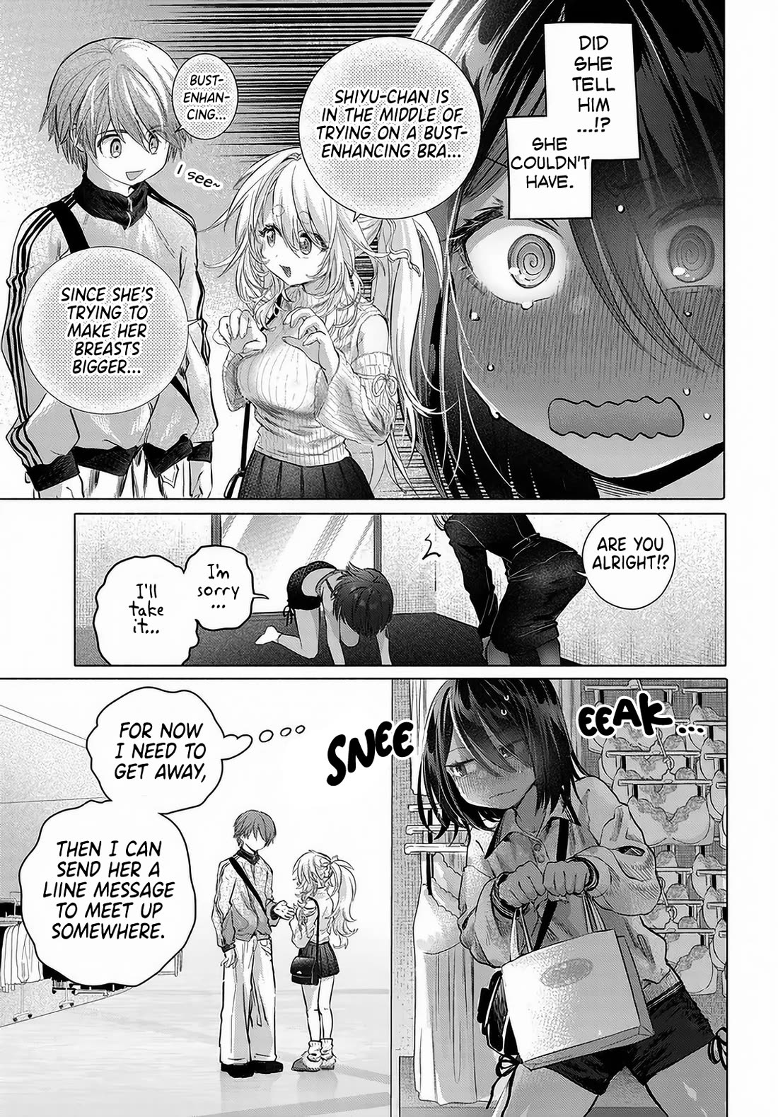 Miss Regular Customer Wants to Enjoy Chapter 54 page 15 - Chapter 54