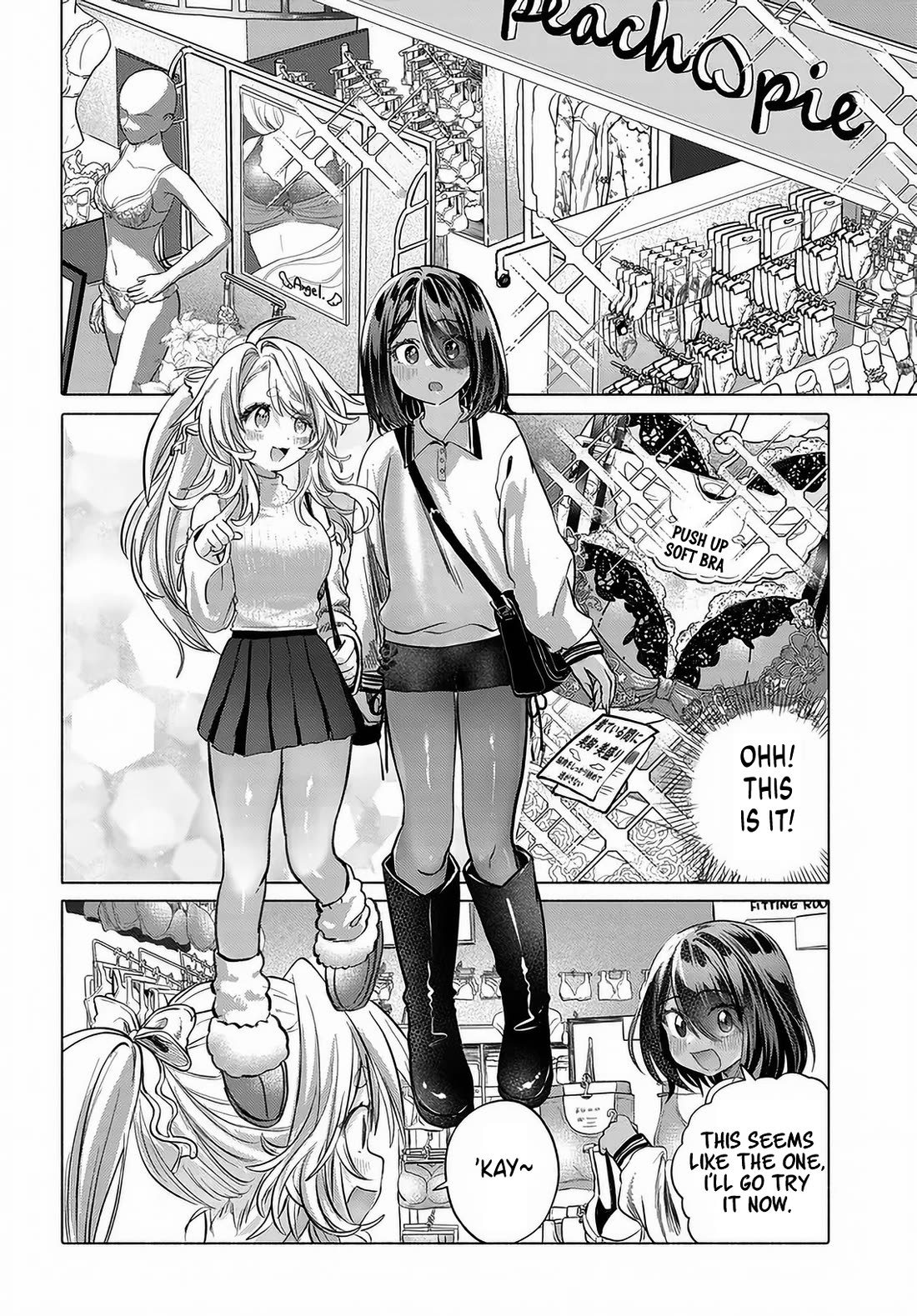 Miss Regular Customer Wants to Enjoy Chapter 54 page 4 - Chapter 54