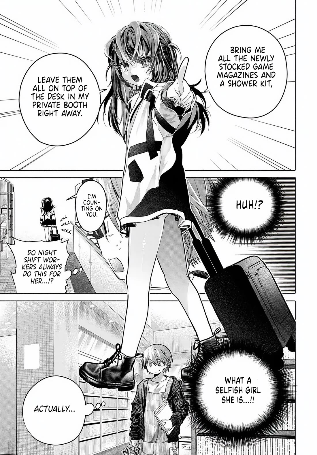 Miss Regular Customer Wants to Enjoy Chapter 55 page 11 - Chapter 55