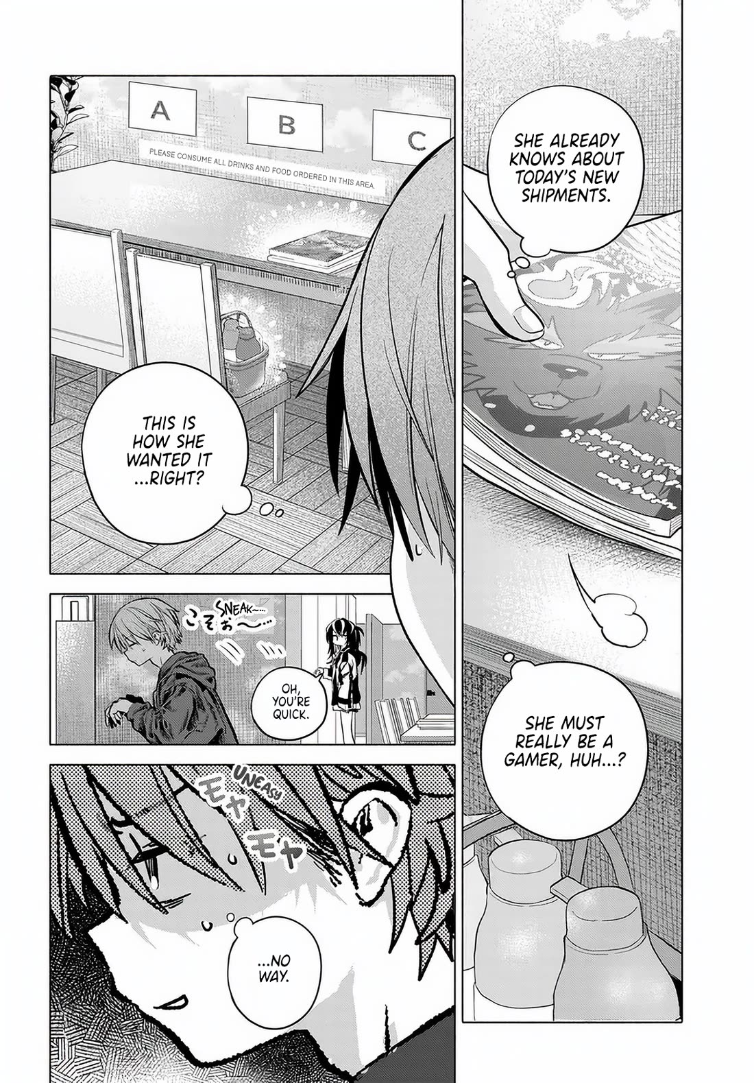 Miss Regular Customer Wants to Enjoy Chapter 55 page 12 - Chapter 55