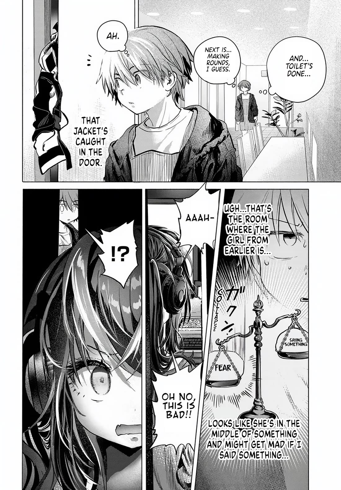 Miss Regular Customer Wants to Enjoy Chapter 55 page 14 - Chapter 55