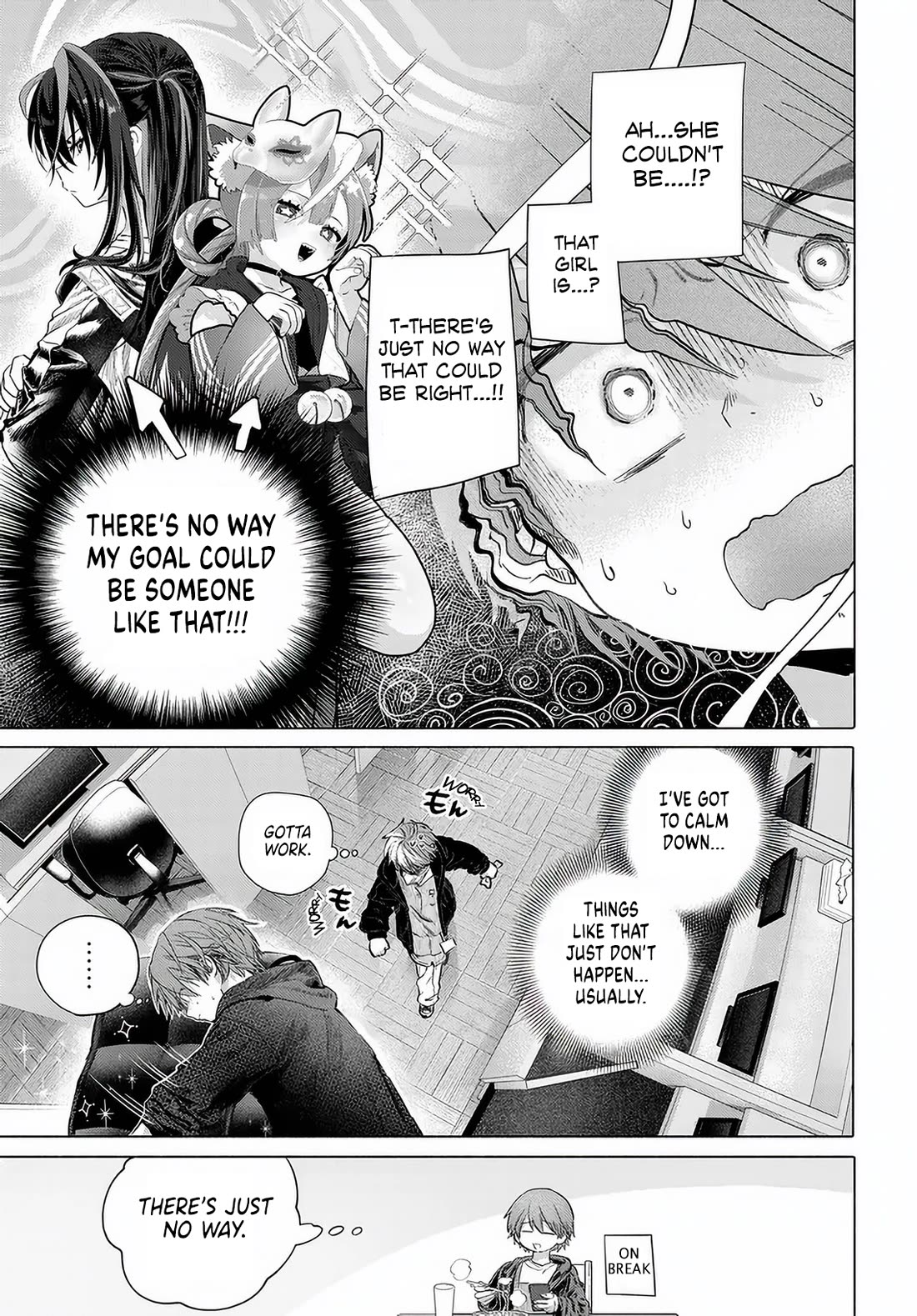 Miss Regular Customer Wants to Enjoy Chapter 55 page 17 - Chapter 55