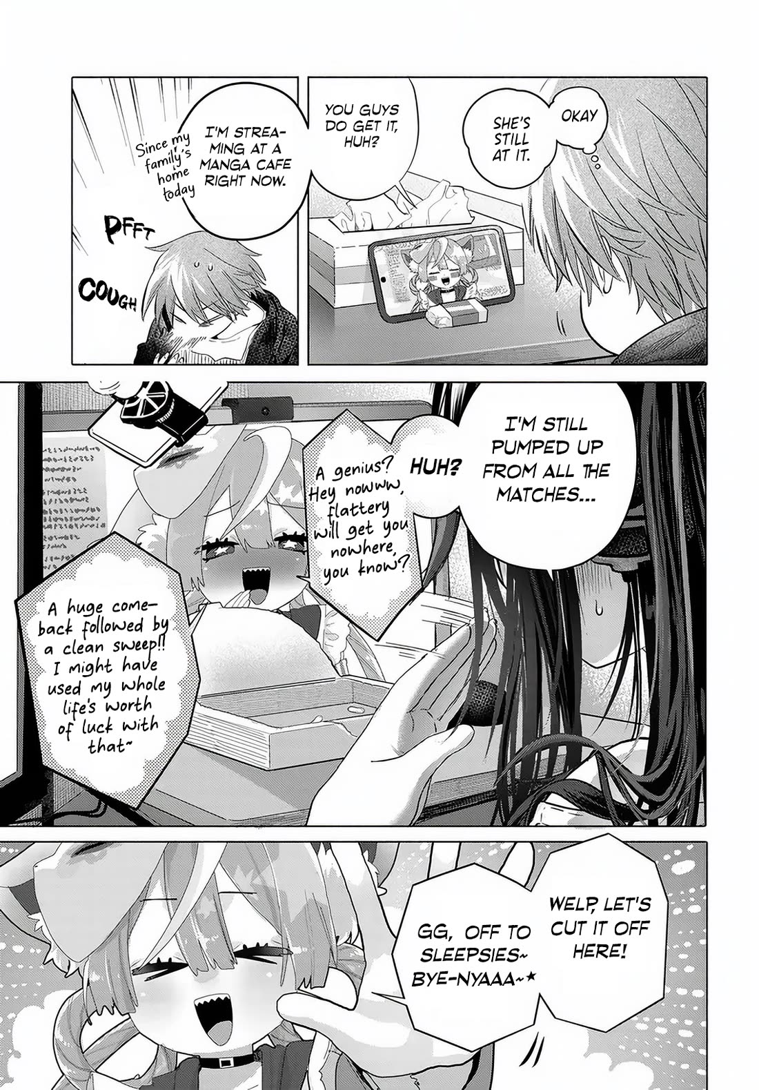Miss Regular Customer Wants to Enjoy Chapter 55 page 19 - Chapter 55