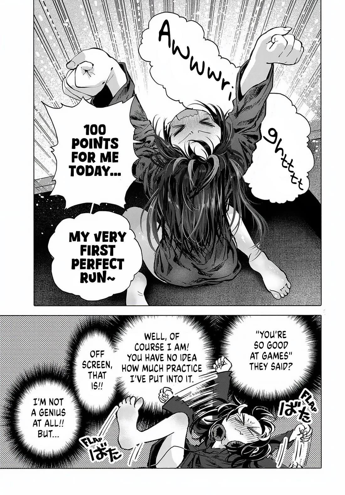 Miss Regular Customer Wants to Enjoy Chapter 55 page 21 - Chapter 55