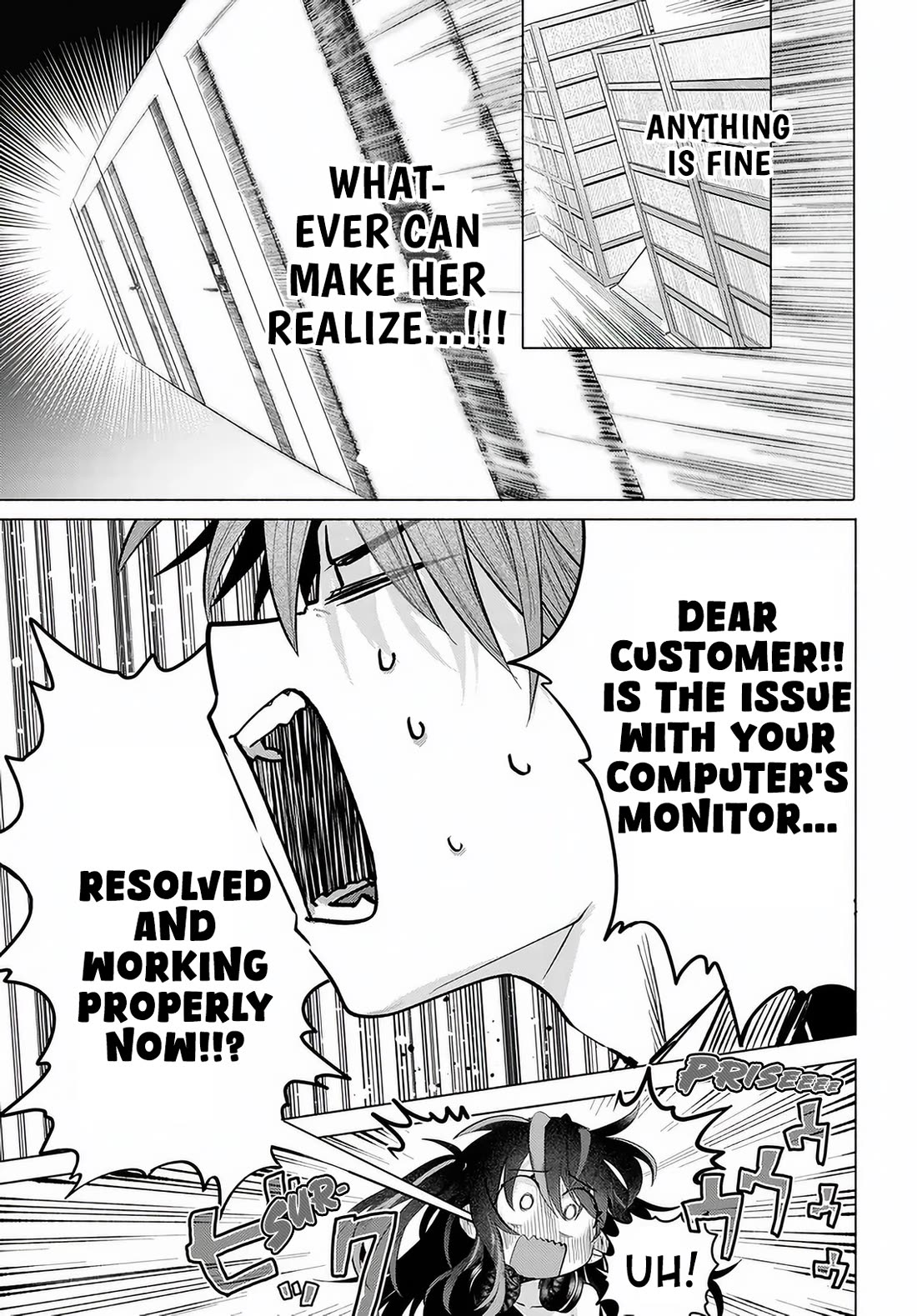 Miss Regular Customer Wants to Enjoy Chapter 55 page 29 - Chapter 55