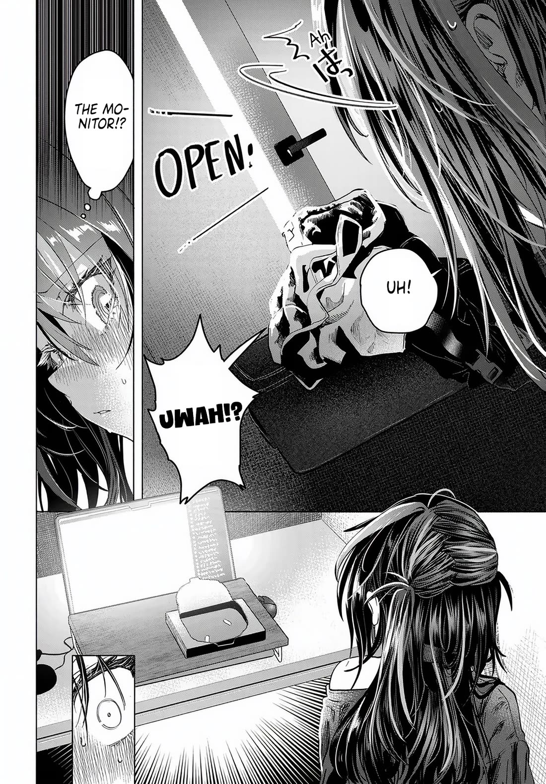 Miss Regular Customer Wants to Enjoy Chapter 55 page 30 - Chapter 55