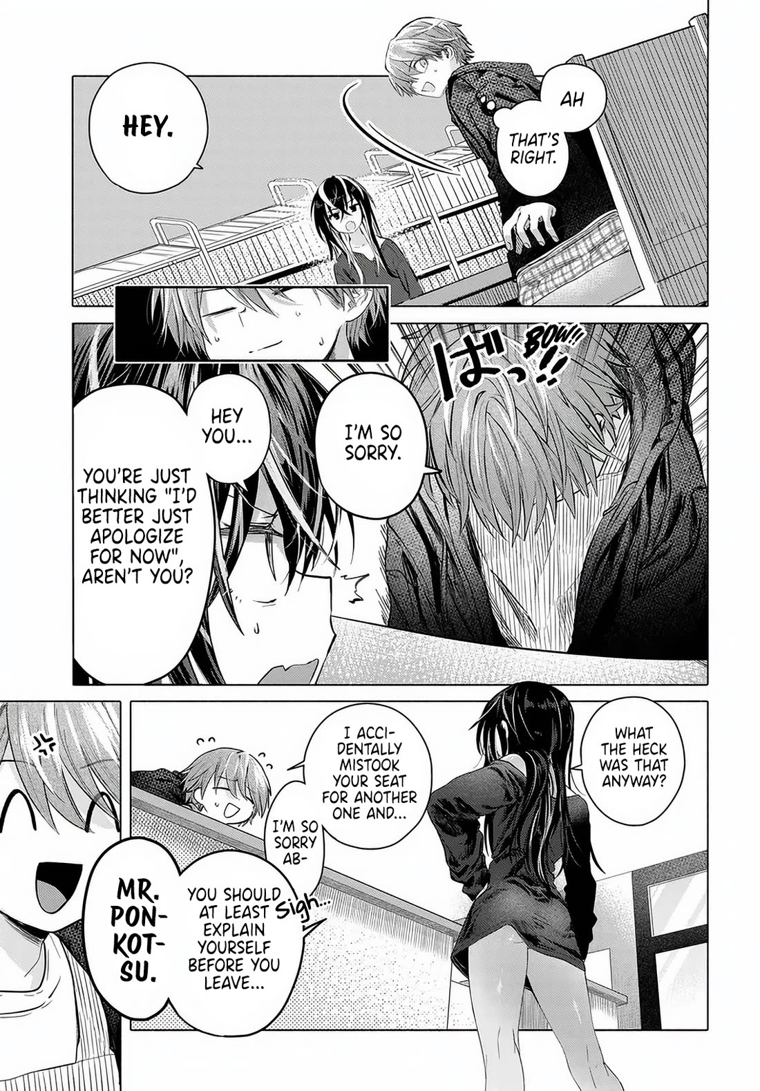 Miss Regular Customer Wants to Enjoy Chapter 55 page 35 - Chapter 55