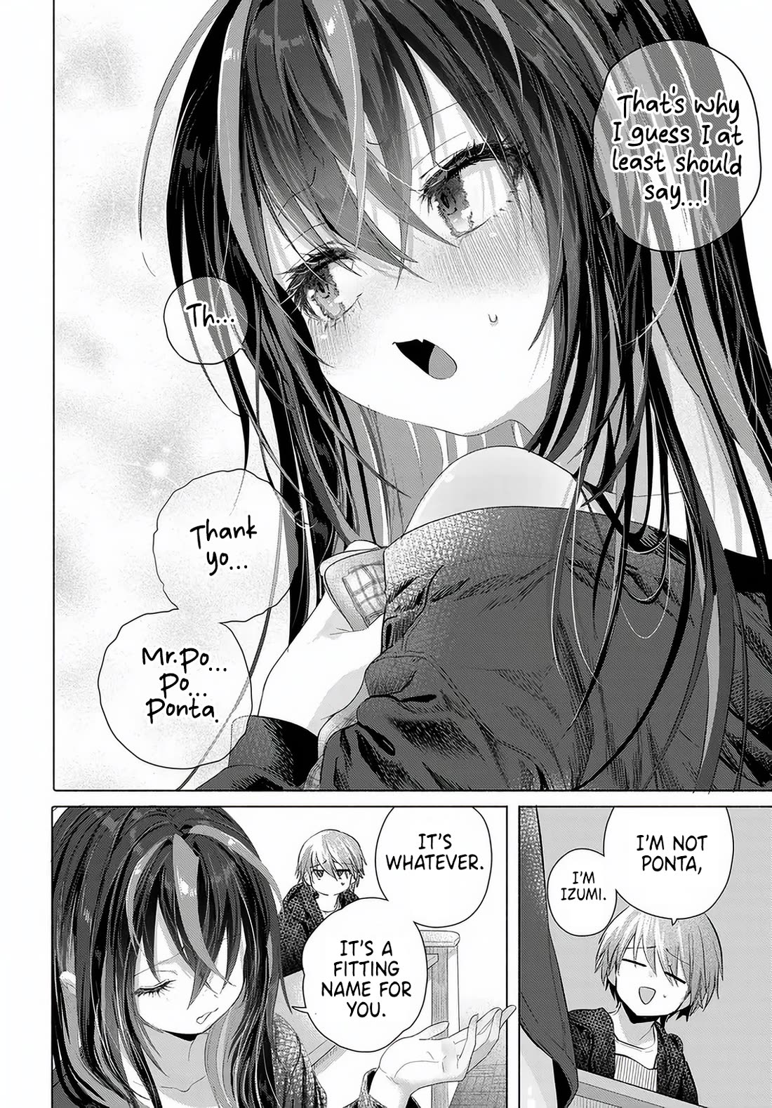 Miss Regular Customer Wants to Enjoy Chapter 55 page 38 - Chapter 55
