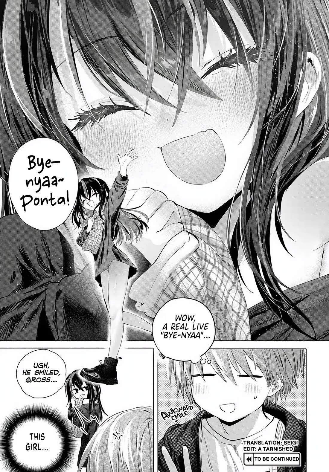 Miss Regular Customer Wants to Enjoy Chapter 55 page 39 - Chapter 55