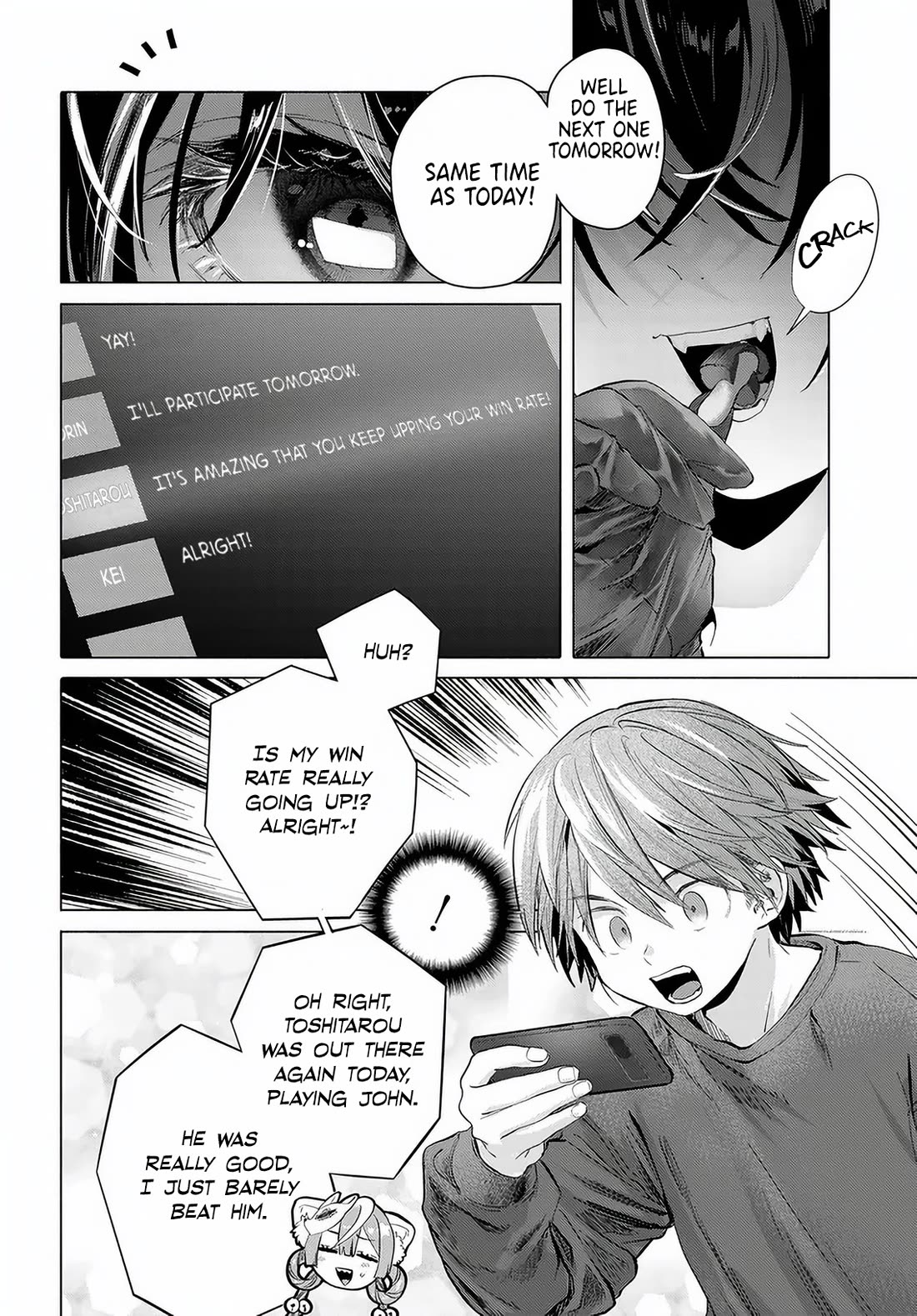 Miss Regular Customer Wants to Enjoy Chapter 55 page 4 - Chapter 55