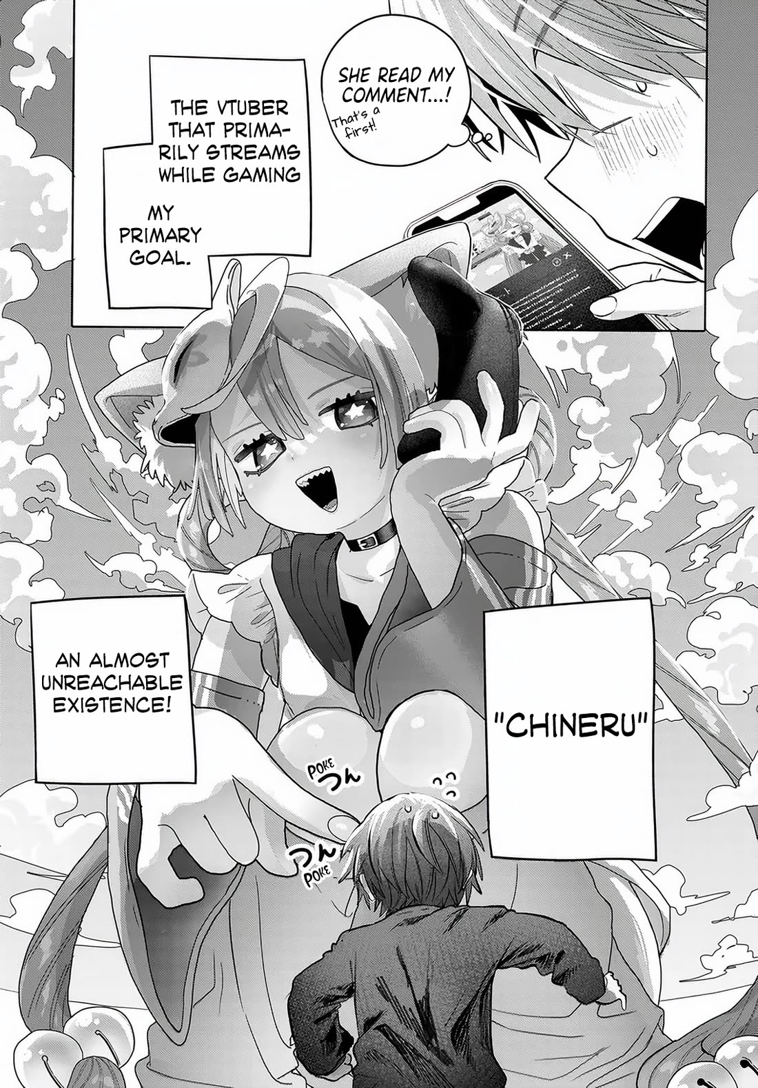 Miss Regular Customer Wants to Enjoy Chapter 55 page 5 - Chapter 55