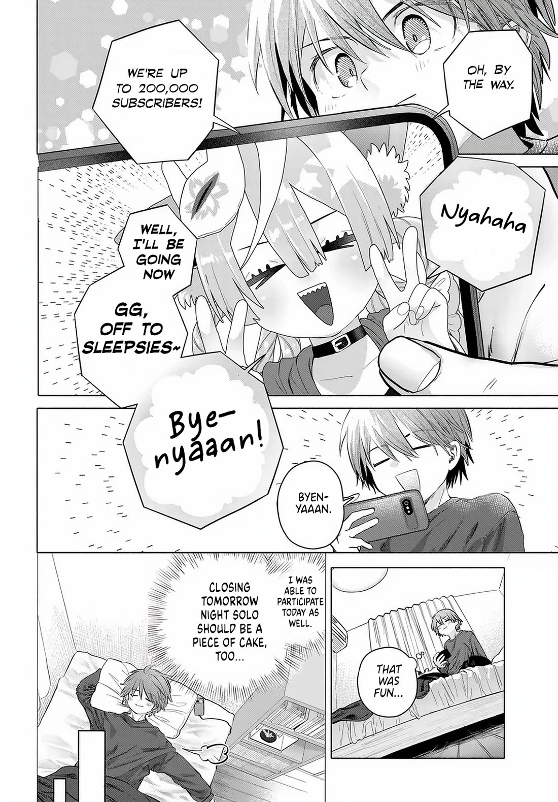 Miss Regular Customer Wants to Enjoy Chapter 55 page 6 - Chapter 55