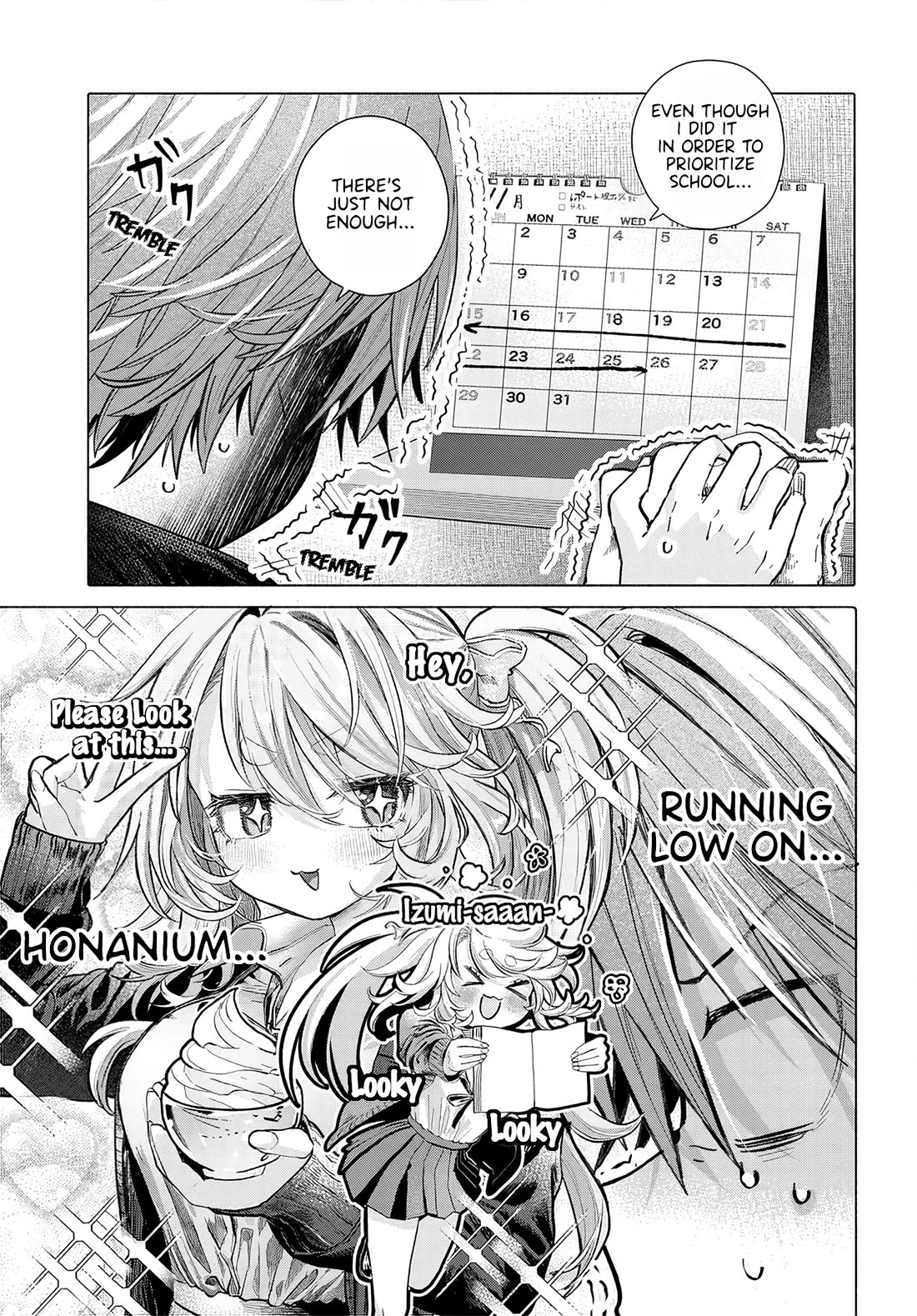 Miss Regular Customer Wants to Enjoy Chapter 56 page 1 - Chapter 56