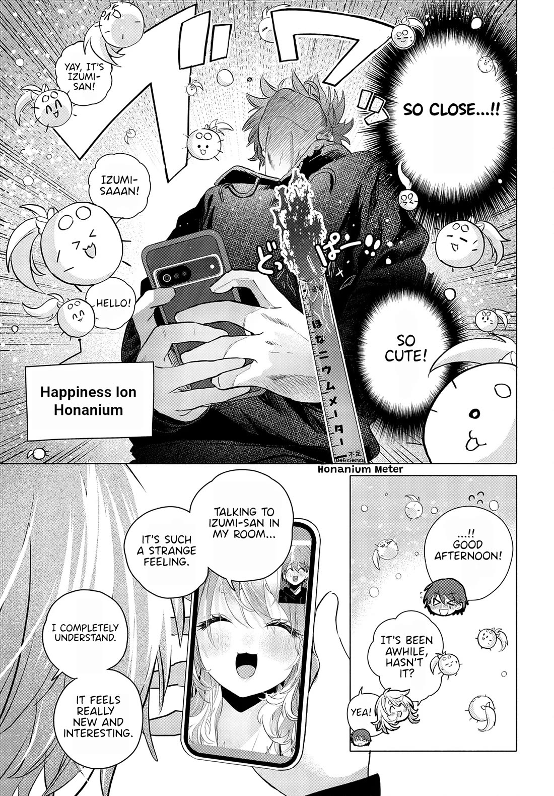 Miss Regular Customer Wants to Enjoy Chapter 56 page 13 - Chapter 56