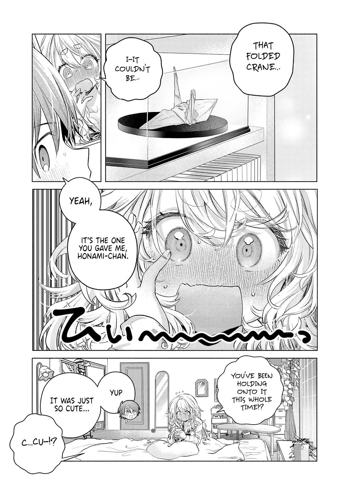 Miss Regular Customer Wants to Enjoy Chapter 56 page 15 - Chapter 56