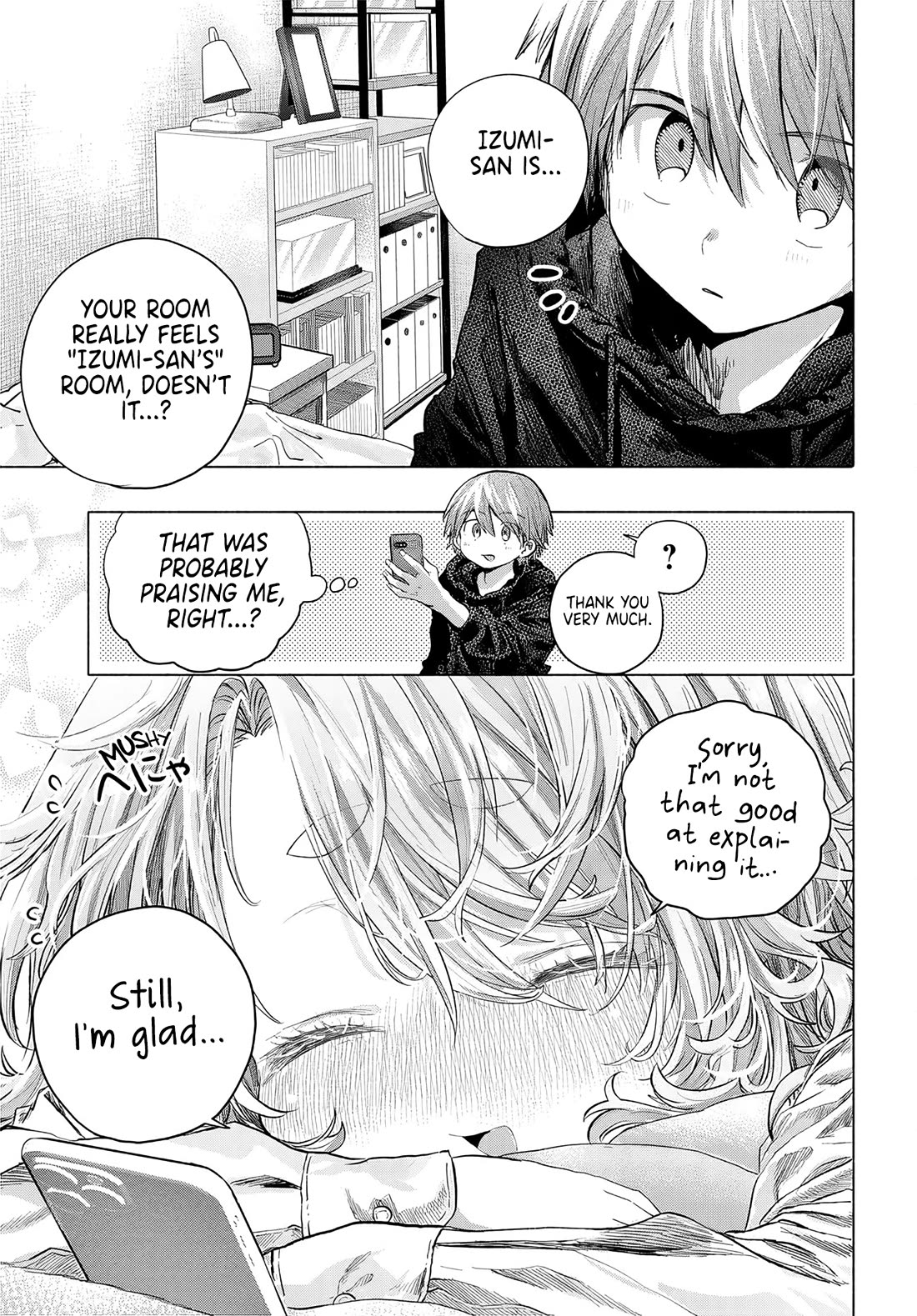 Miss Regular Customer Wants to Enjoy Chapter 56 page 17 - Chapter 56