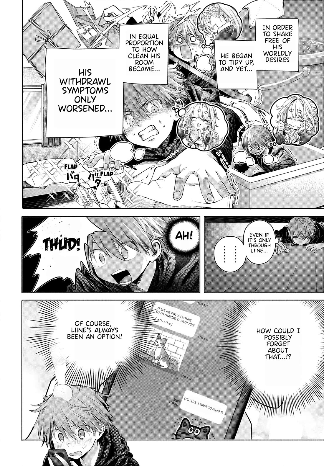 Miss Regular Customer Wants to Enjoy Chapter 56 page 2 - Chapter 56