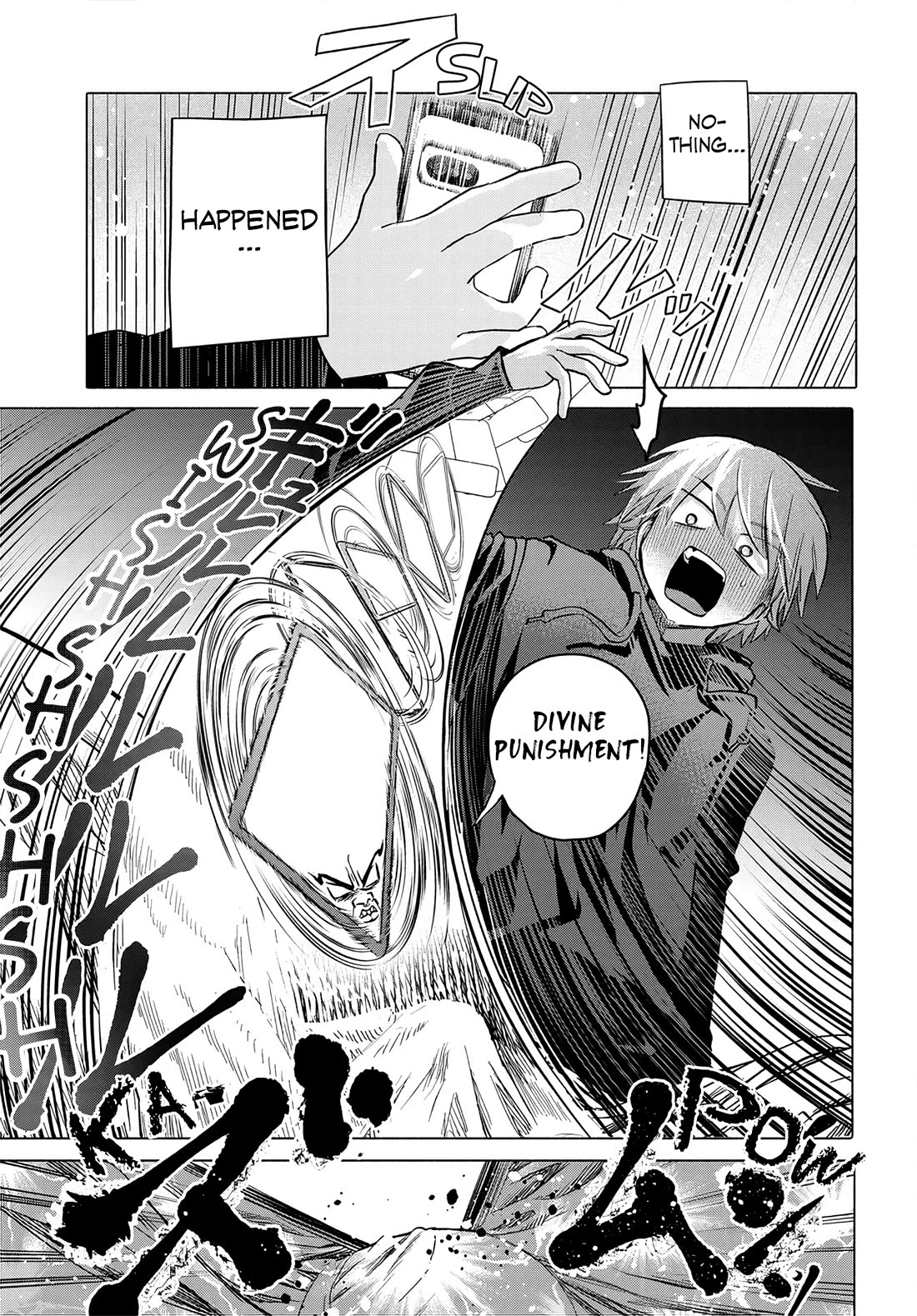 Miss Regular Customer Wants to Enjoy Chapter 56 page 24 - Chapter 56