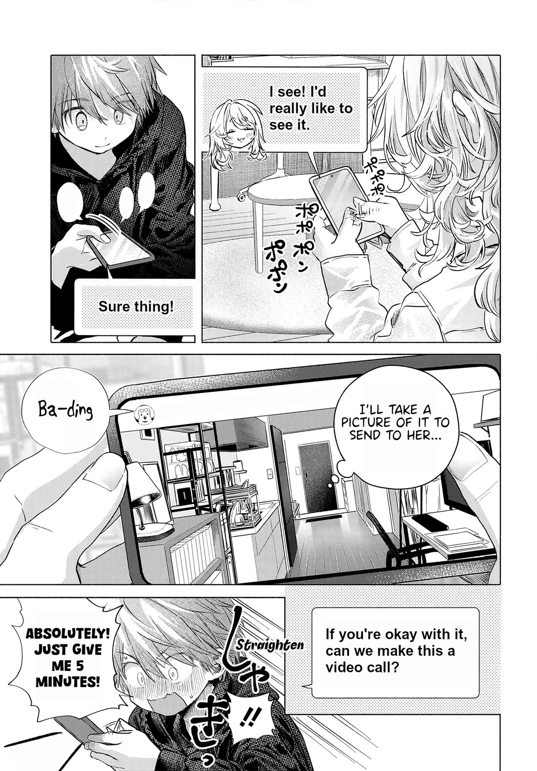 Miss Regular Customer Wants to Enjoy Chapter 56 page 9 - Chapter 56
