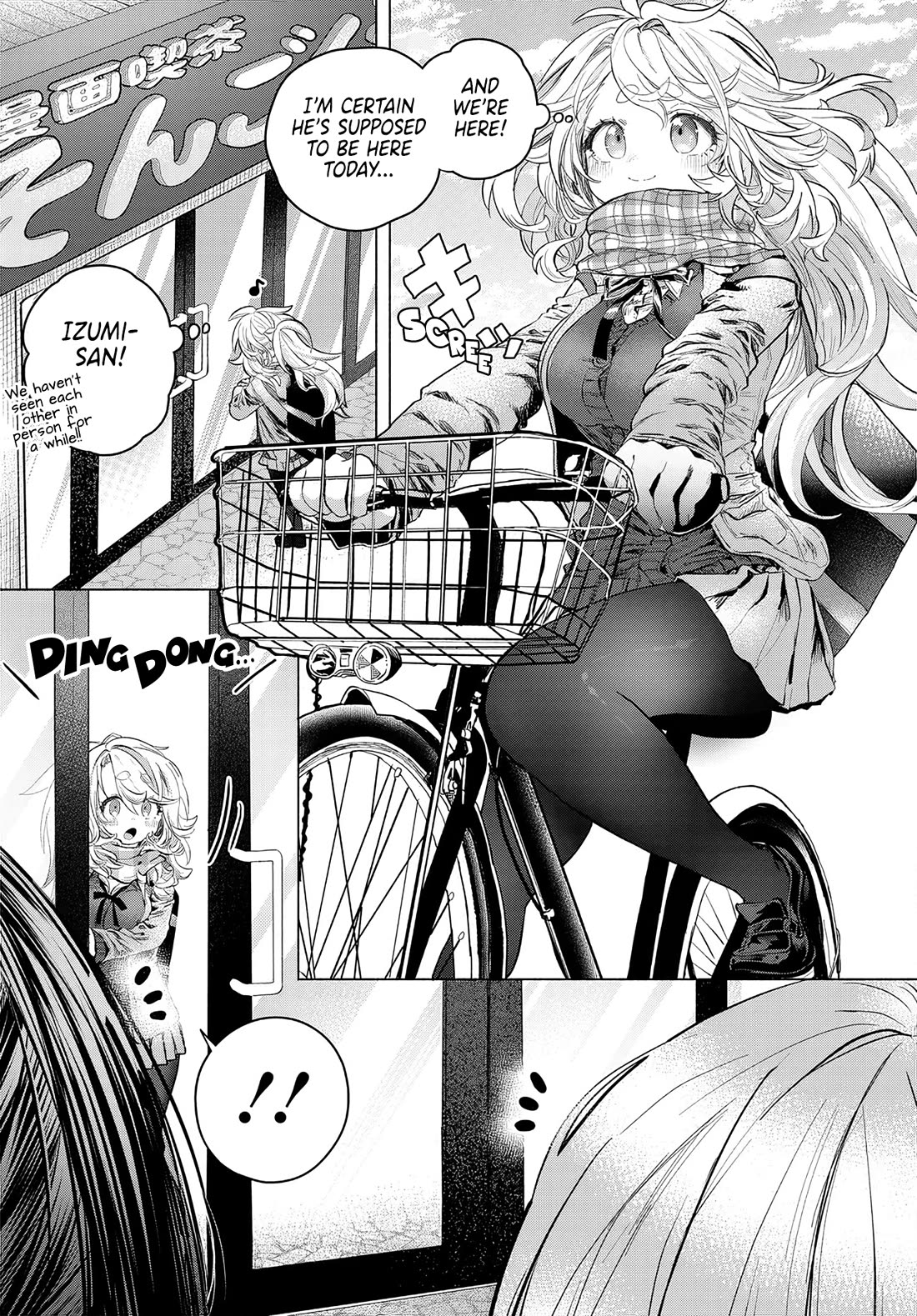 Miss Regular Customer Wants to Enjoy Chapter 57 page 1 - Chapter 57