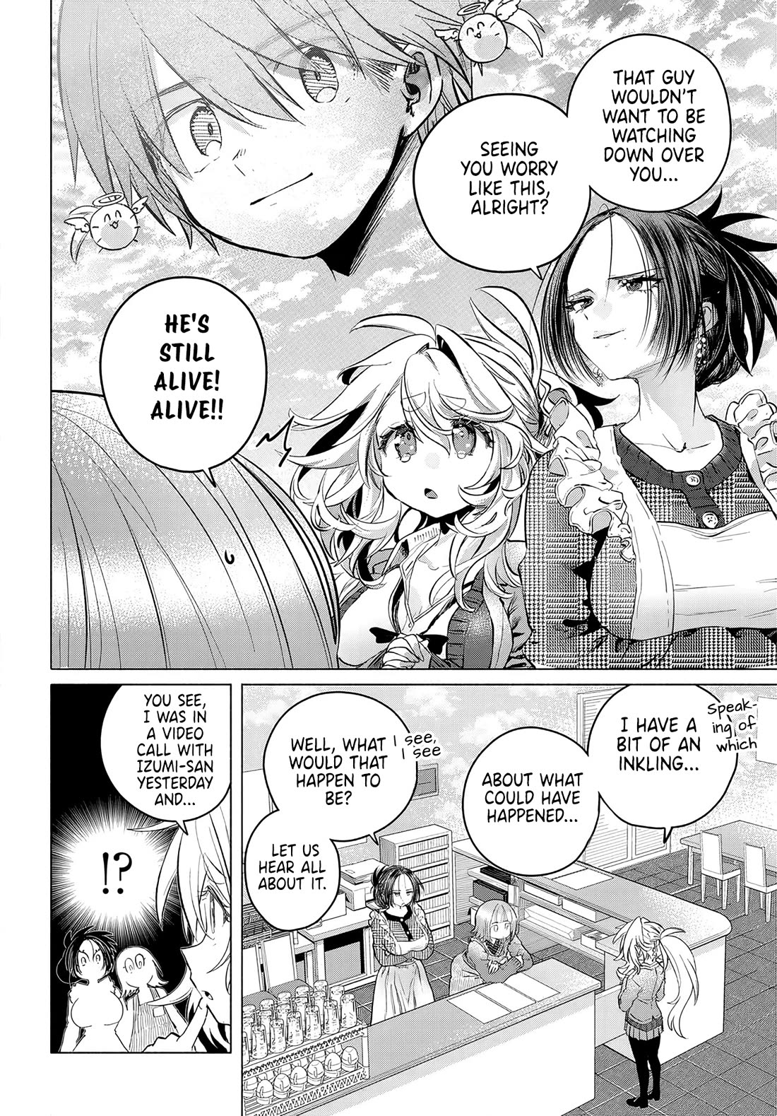 Miss Regular Customer Wants to Enjoy Chapter 57 page 12 - Chapter 57