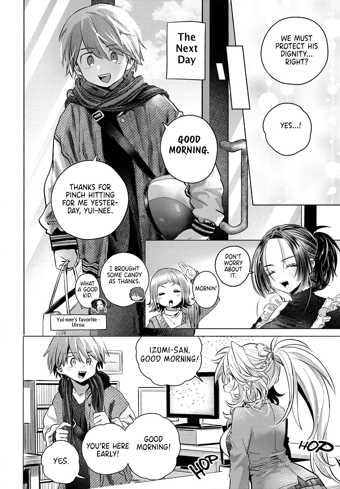 Miss Regular Customer Wants to Enjoy Chapter 57 page 14 - Chapter 57